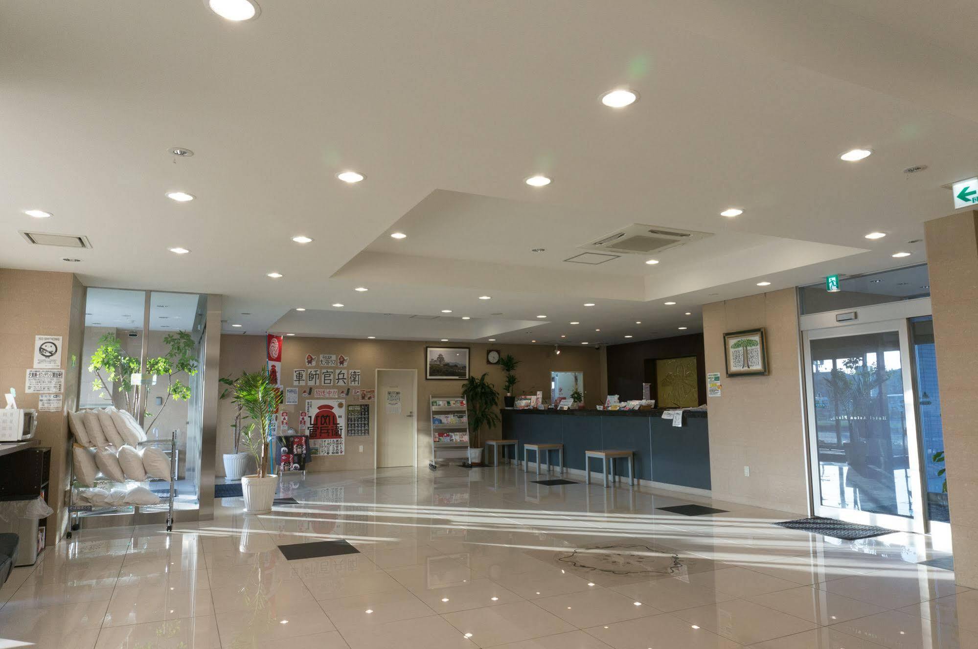 Hotel Aston Plaza Himeji Ngoại thất bức ảnh